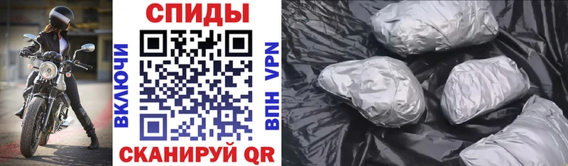 hydra как войти  Березники  Amphetamine VHQ 
