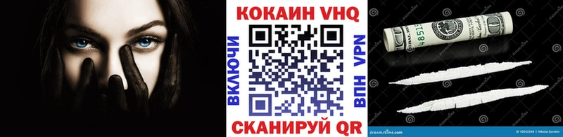 Cocaine Боливия  где продают наркотики  hydra сайт  Березники 