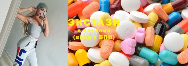 spice Володарск