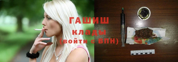 spice Володарск