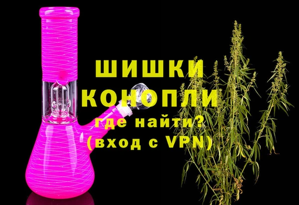 spice Володарск