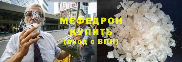 spice Володарск