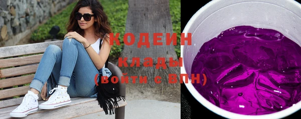 spice Володарск