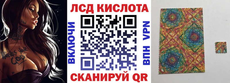 купить сайты Березники Марки 25I-NBOMe 1,8мг