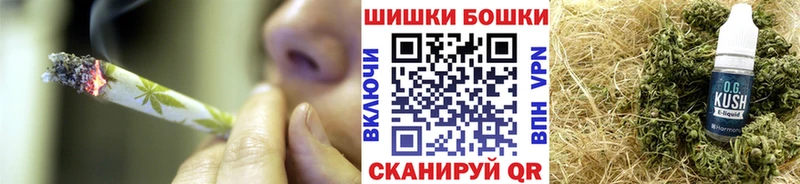 Канабис AK-47  Березники 